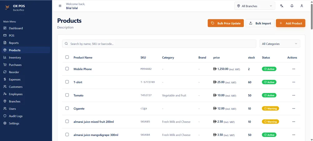 OxPOS products screen with stock levels and prices