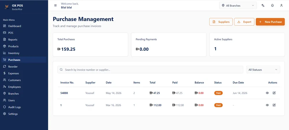 OxPOS purchase management and supplier invoices