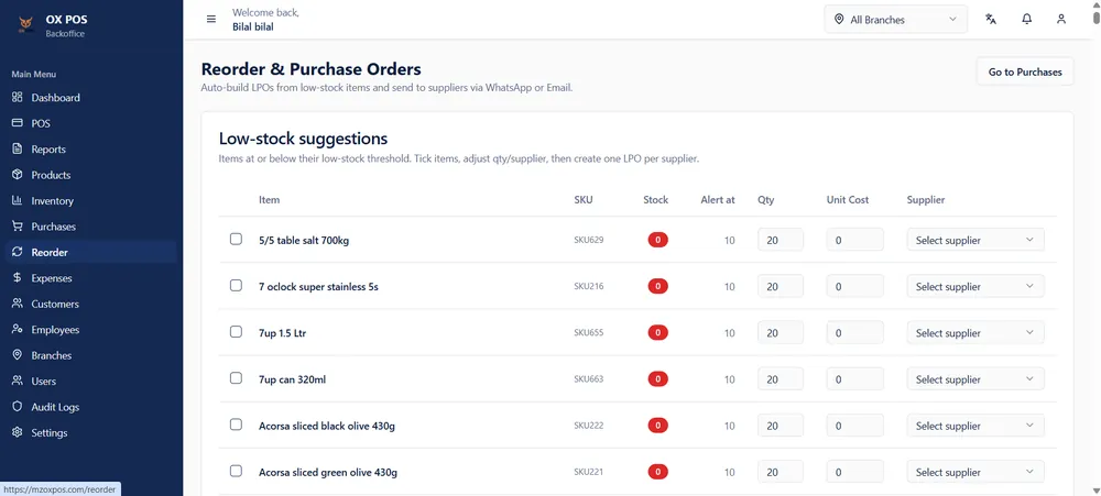 OxPOS reorder screen with low-stock suggestions