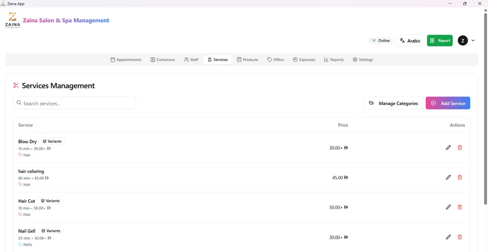 ZainaApp services management